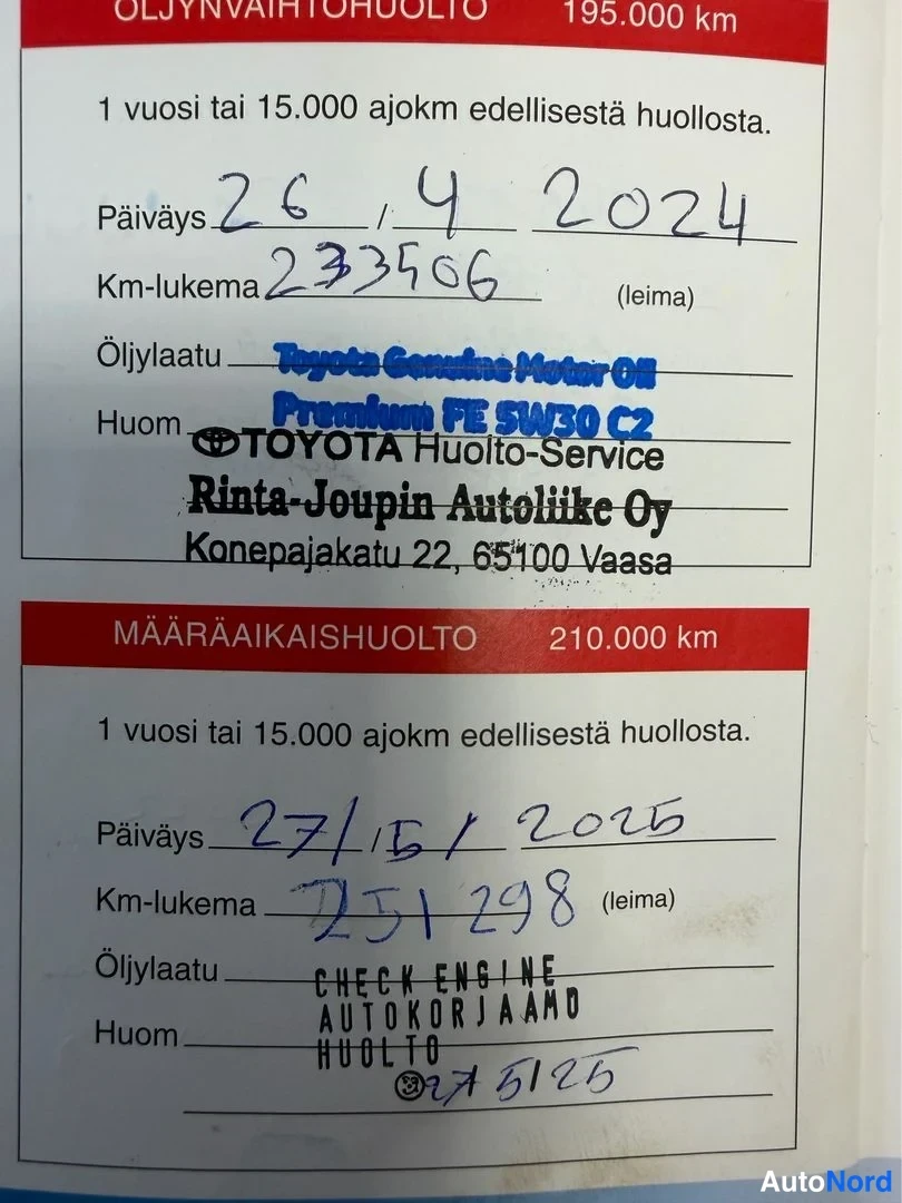 Ruskea Toyota Avensis 2007, kuva 27