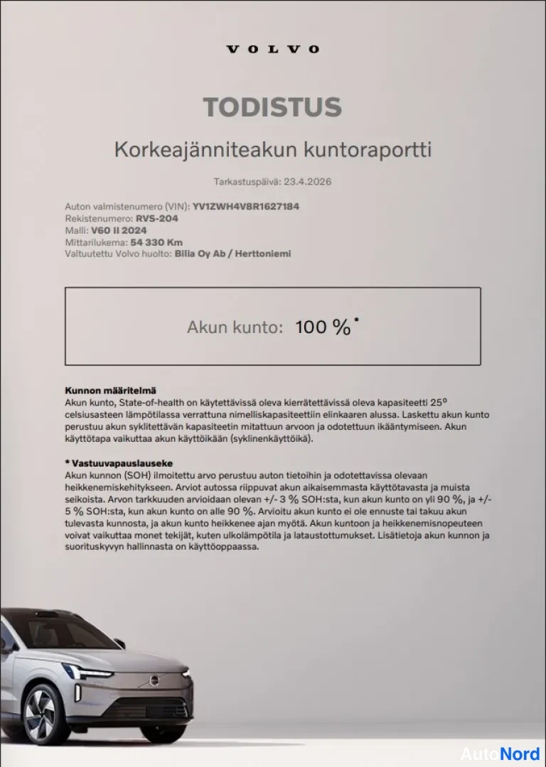 Red Volvo V60 2024, photo 17