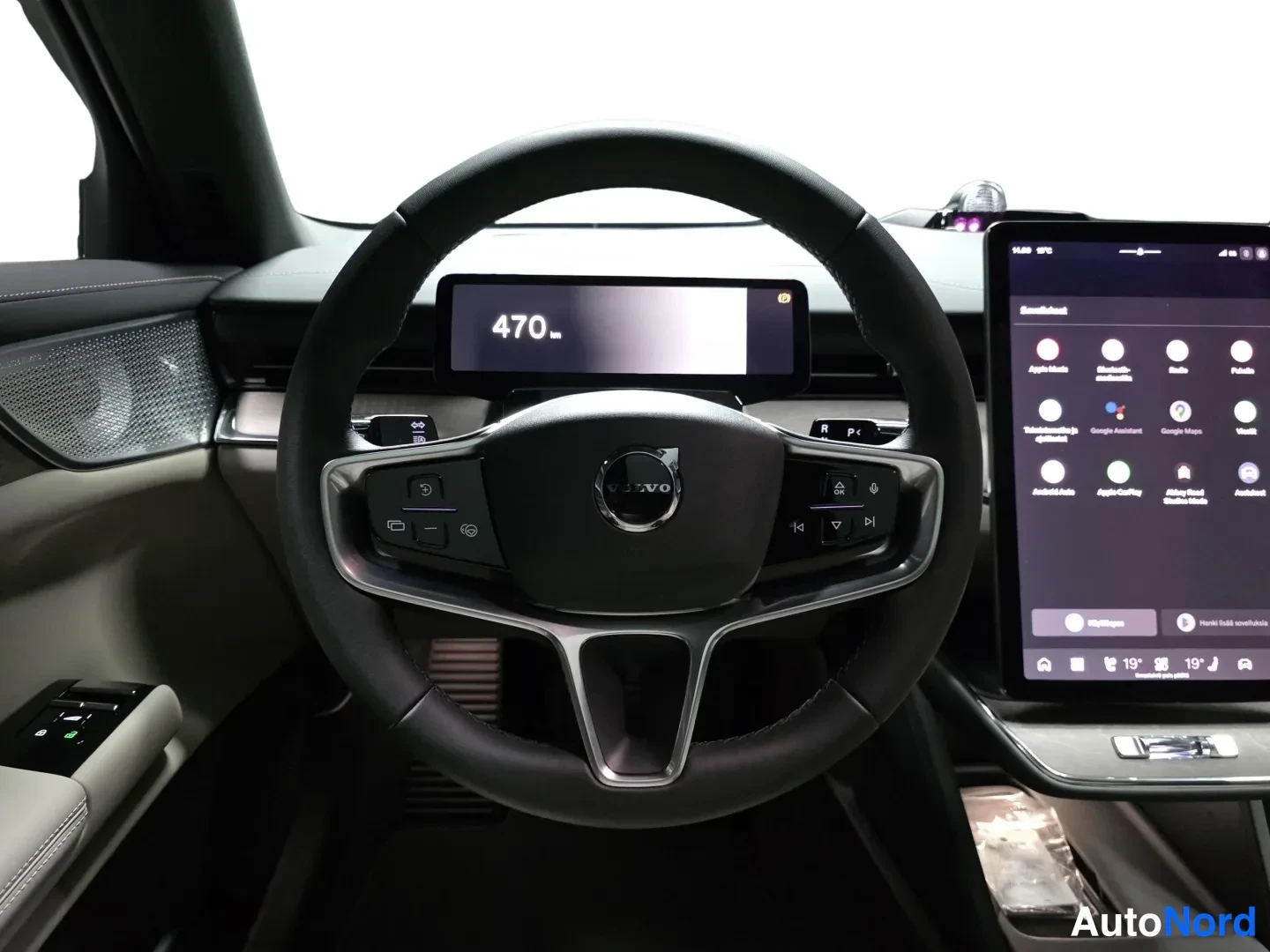Valkoinen Volvo ES90 2026, etuistuimet, kuva 8