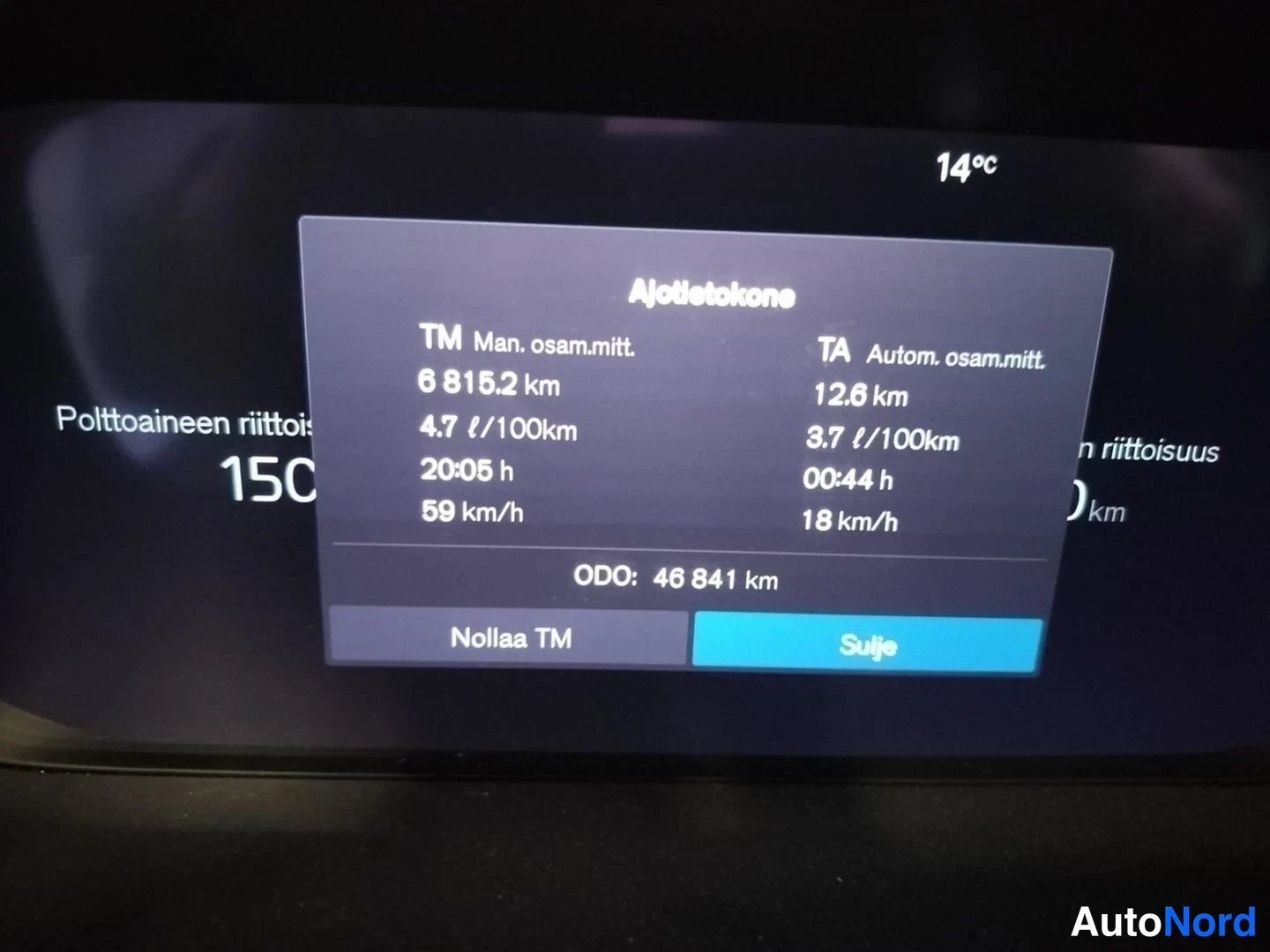 Grey Volvo XC60 2024, photo 6