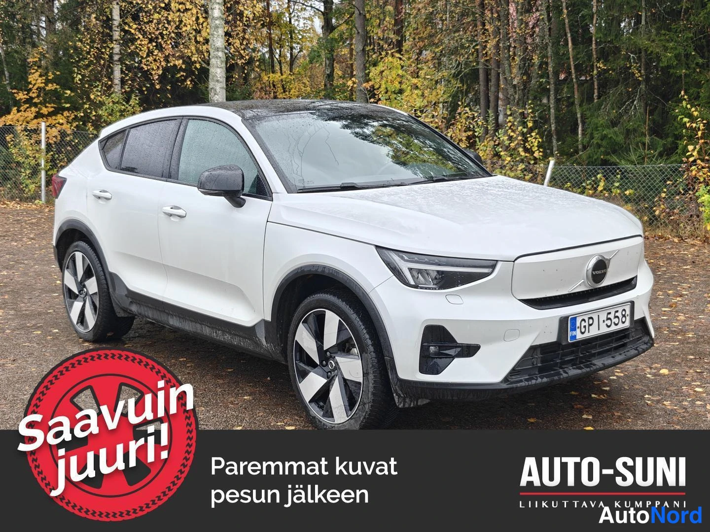 Volvo C40, 2022