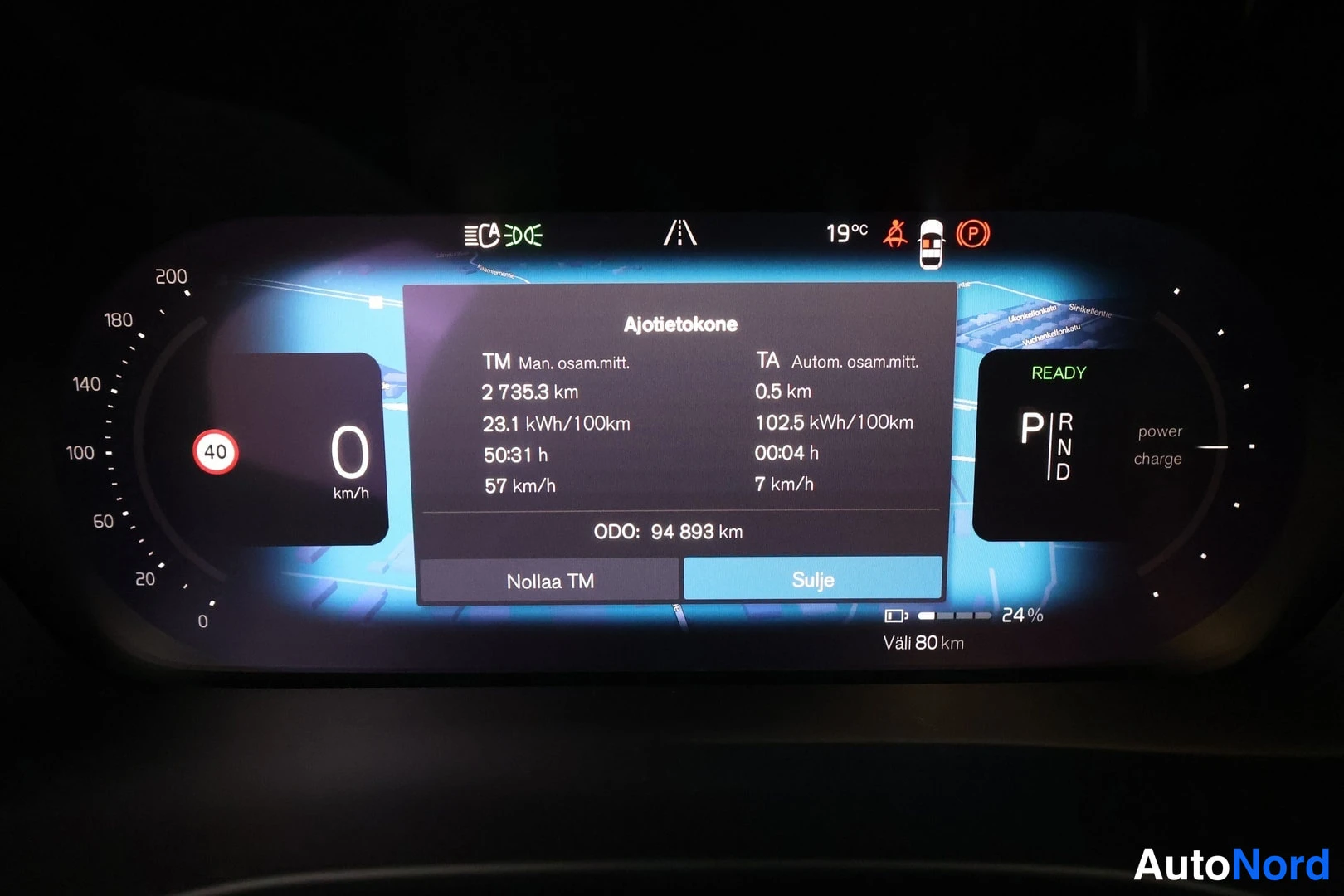 Valkoinen Volvo C40 2022, yksityiskohta, kuva 12