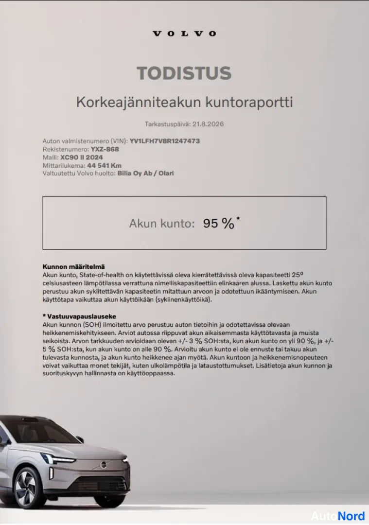 Ruskea Volvo XC90 2024, kuva 19