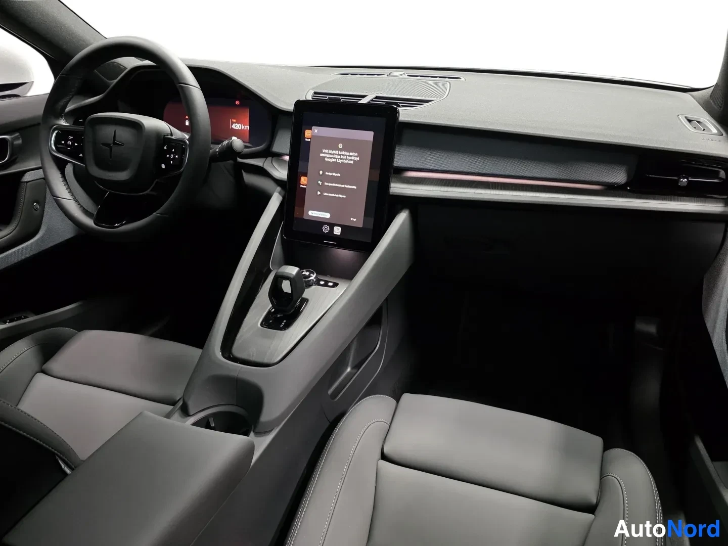 White Polestar 2 2026, photo 16