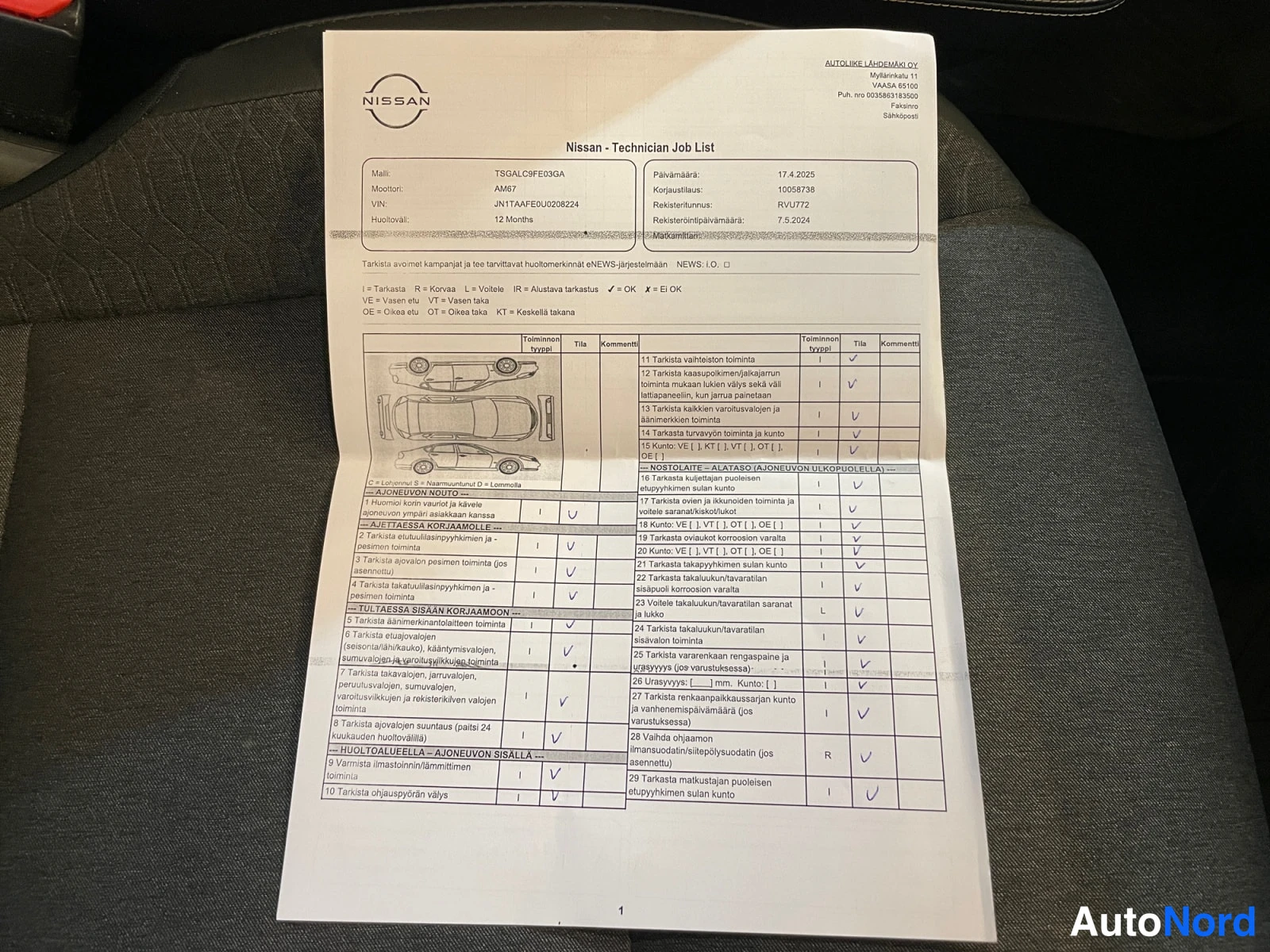 Grey Nissan Ariya 2024, photo 24