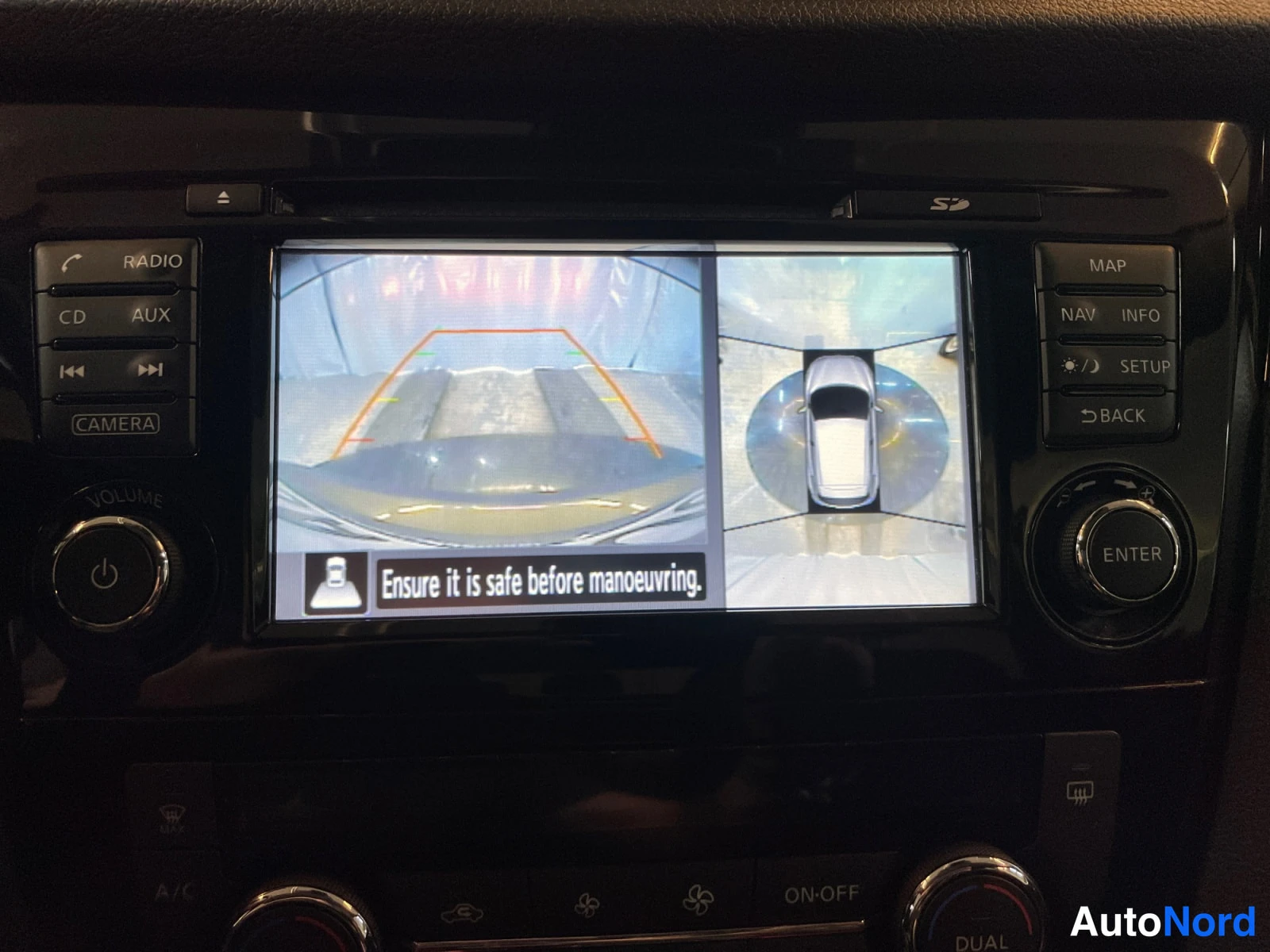 Brown Nissan Qashqai 2017, photo 22
