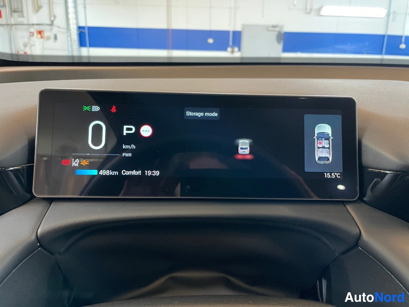 Brown AION V 2026, photo 11