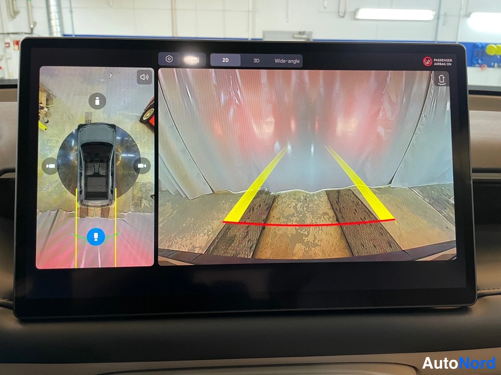 Brown AION V 2026, photo 12