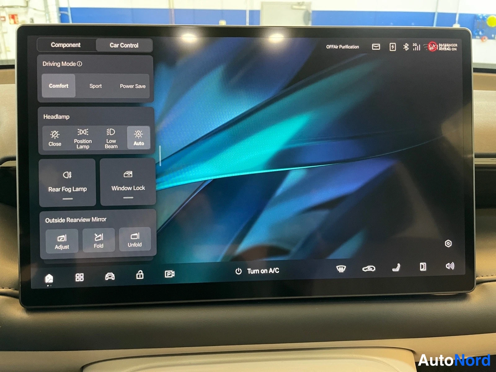 Brown AION V 2026, photo 13