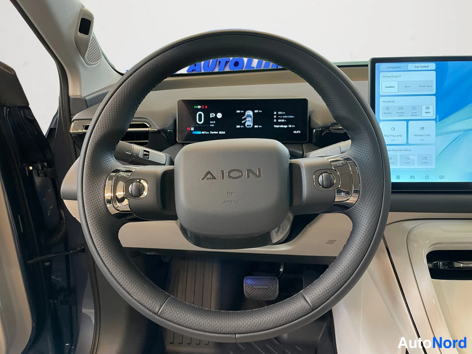 Grey AION V 2026, photo 15