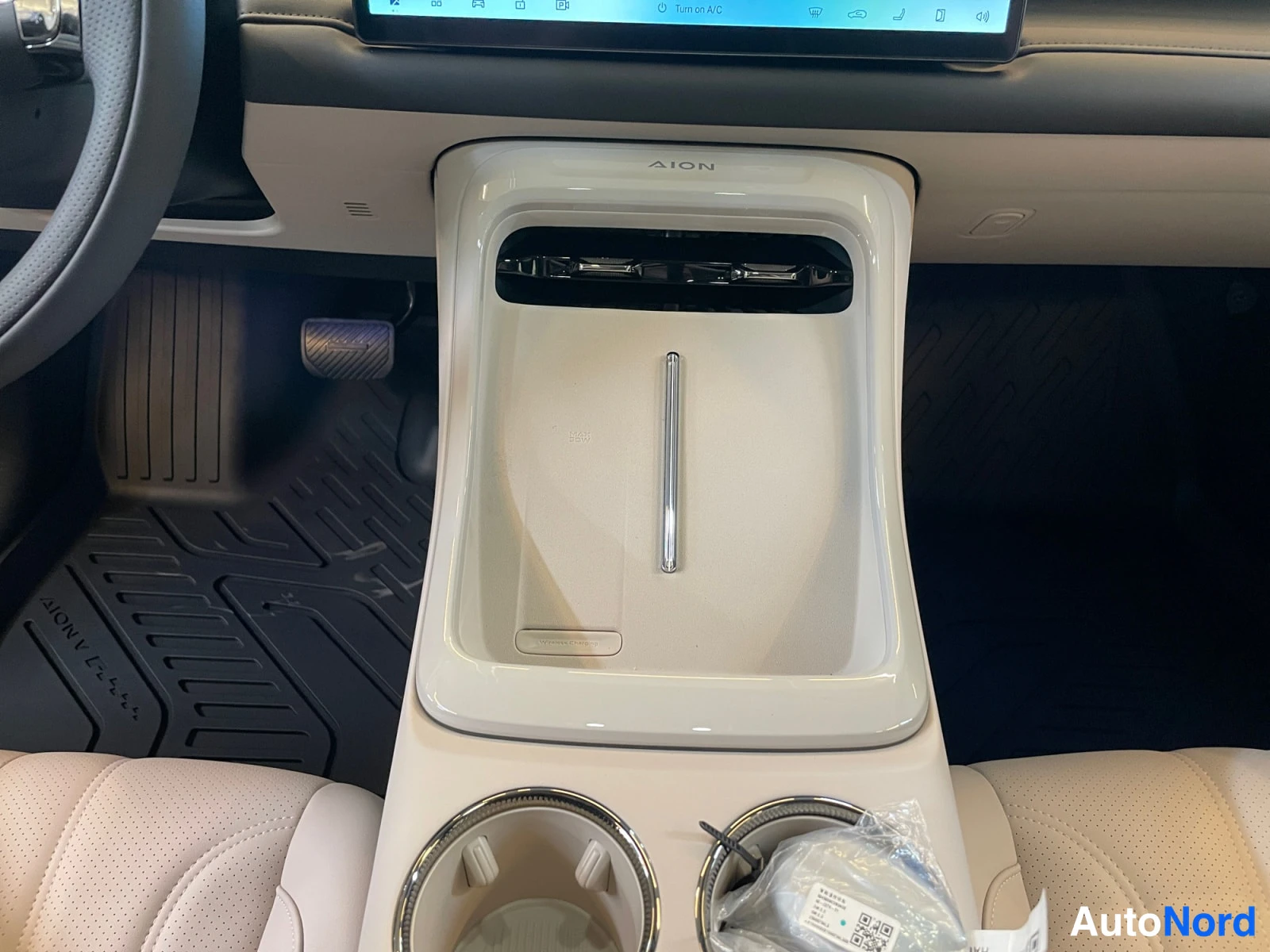 Grey AION V 2026, photo 16