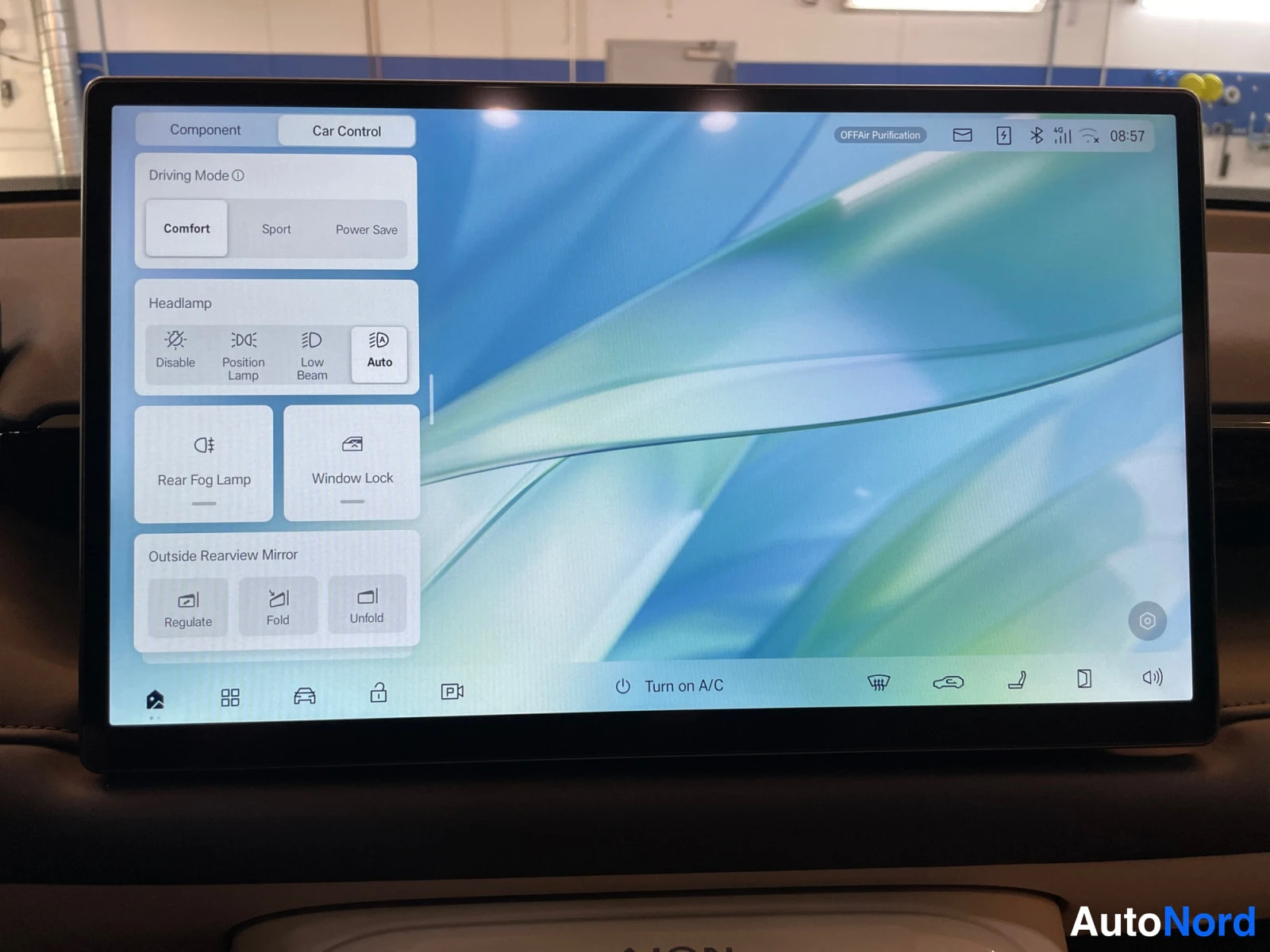Grey AION V 2026, photo 21