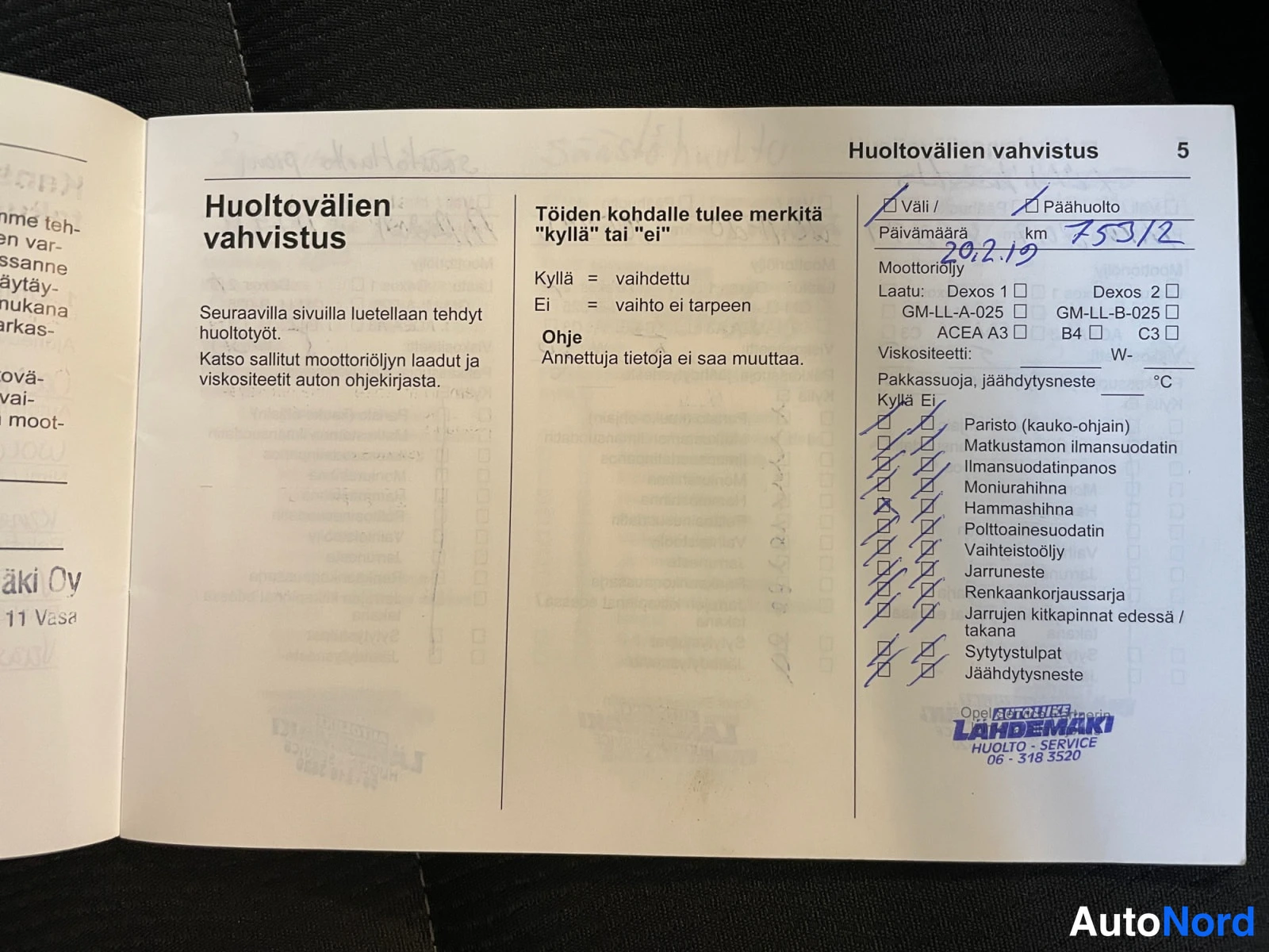 Ruskea Opel Insignia 2011, kuva 25