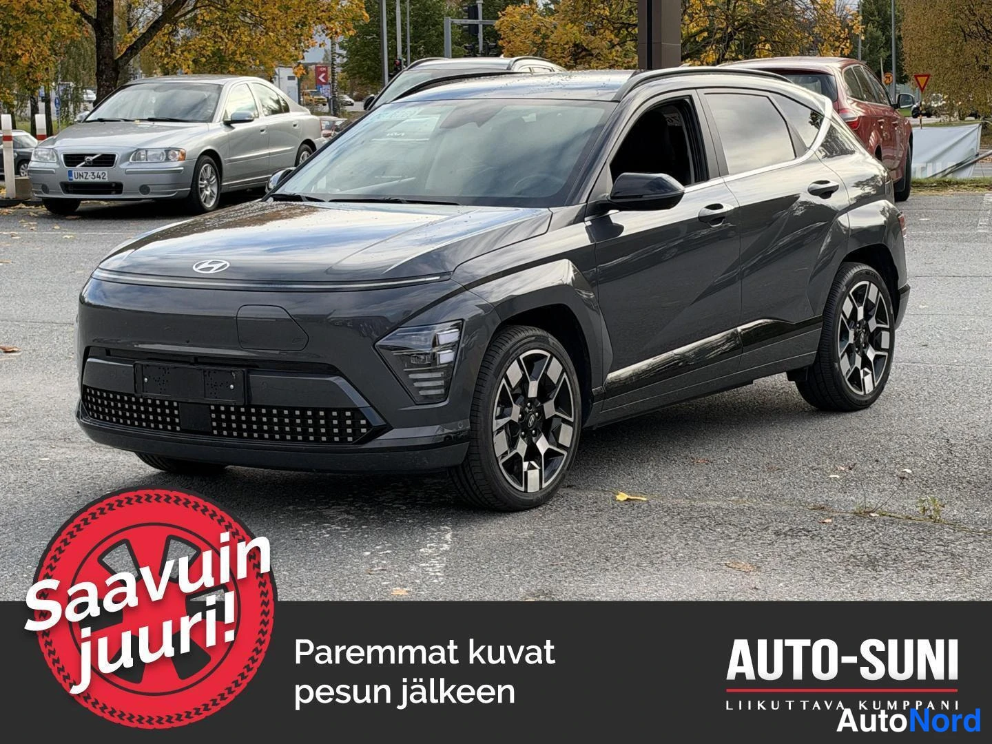 Hyundai KONA Electric 2024