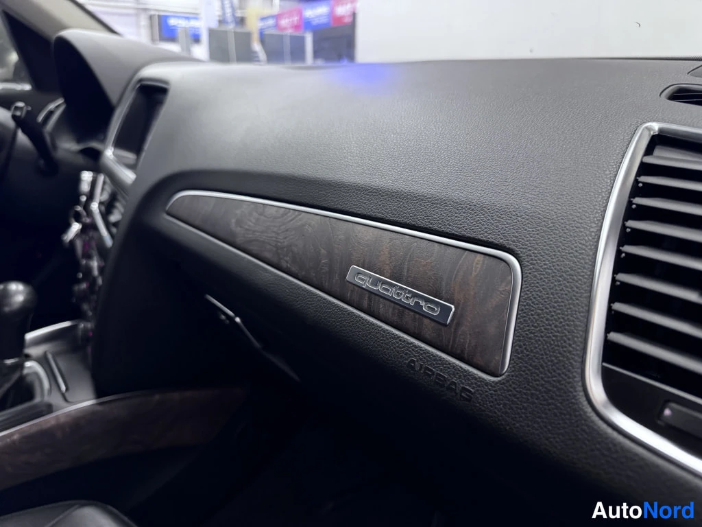 Beige Audi Q5 2011, kuva 17