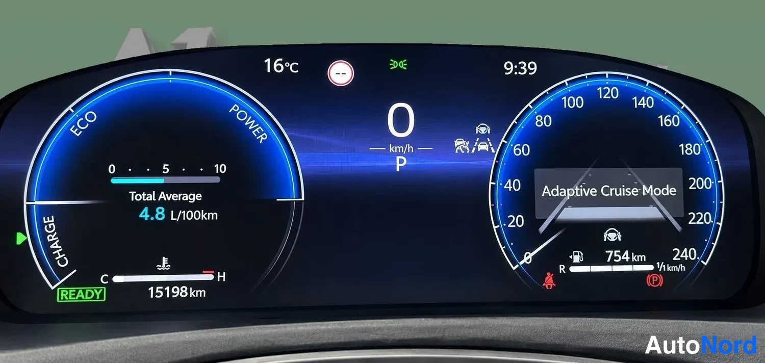 Sininen Toyota Corolla Touring 2026, kuva 7