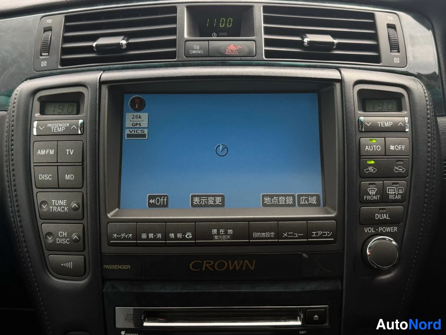 Musta Toyota Crown 2006, kuva 7