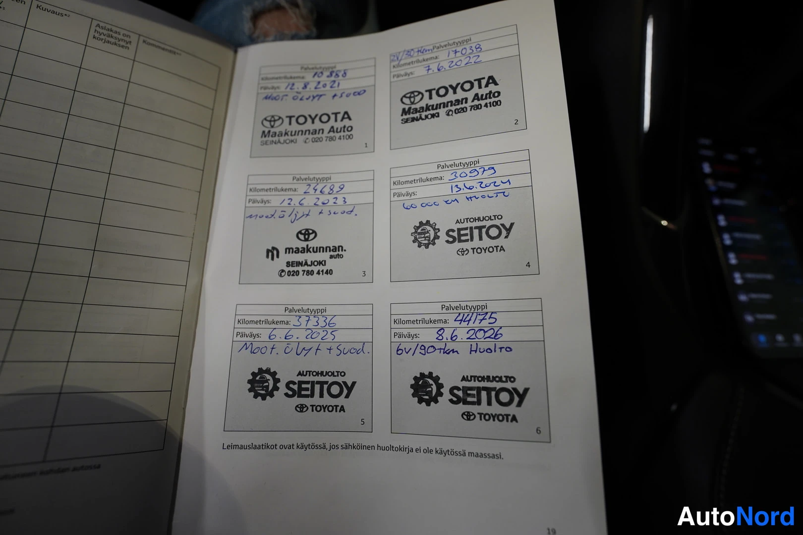 Harmaa Toyota GR Supra 2020, kuva 31