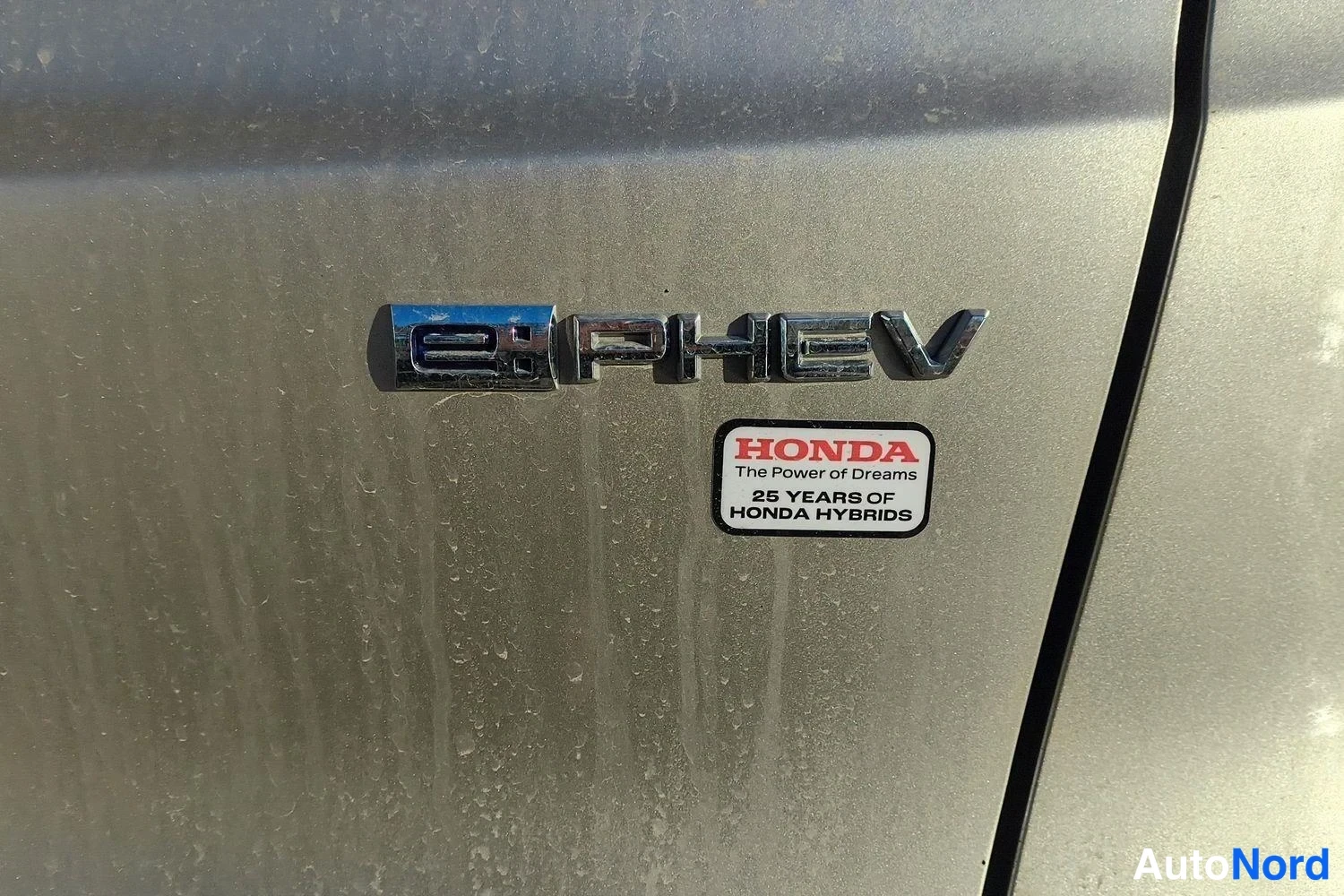 Beige Honda CR-V 2025, kuva 17