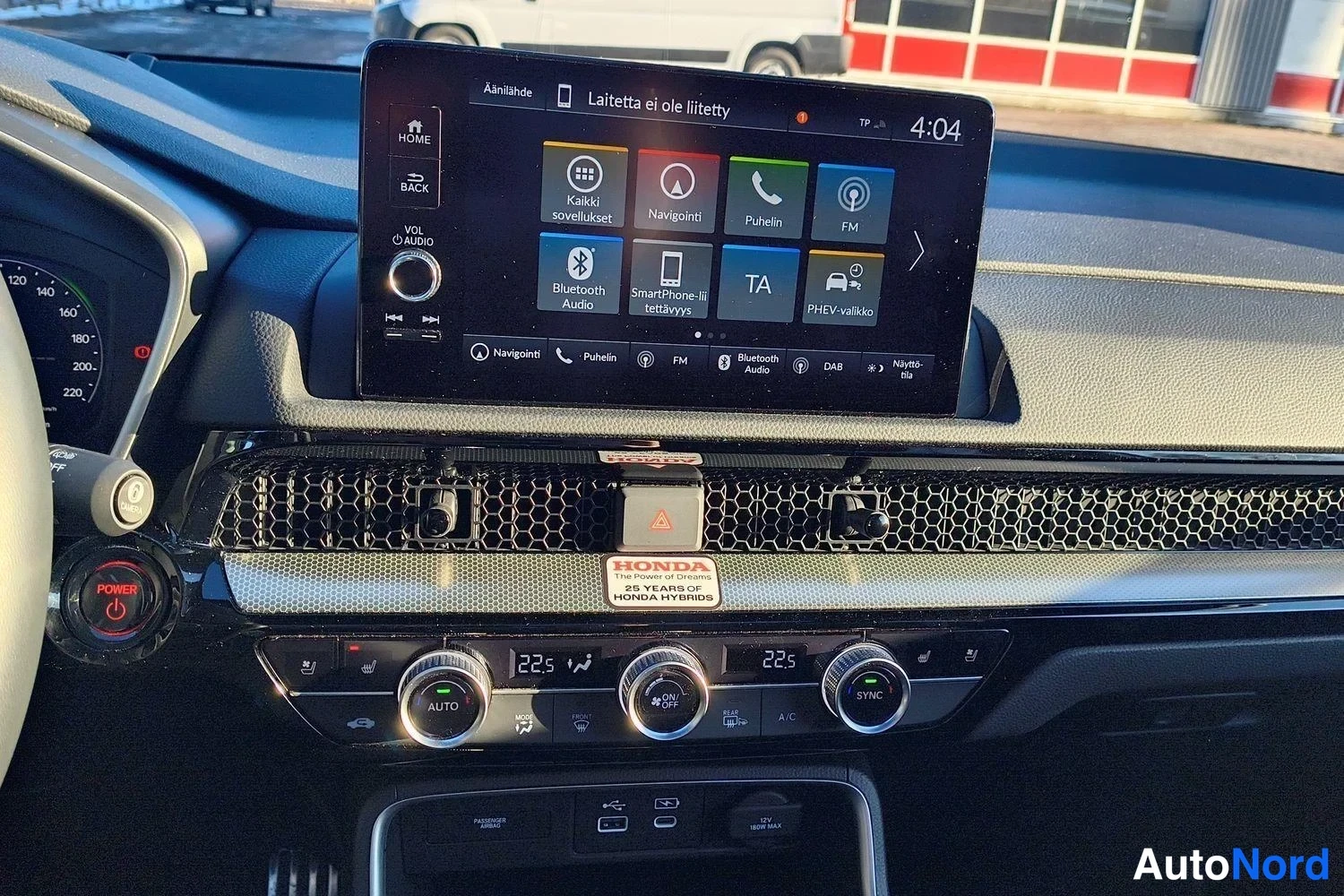 Beige Honda CR-V 2025, kuva 22