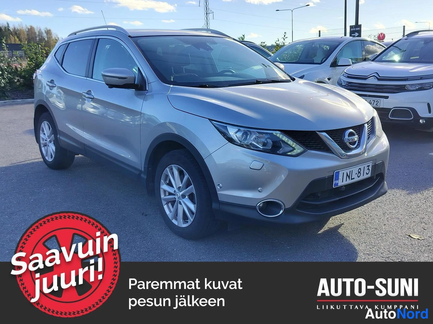 Nissan Qashqai 2017