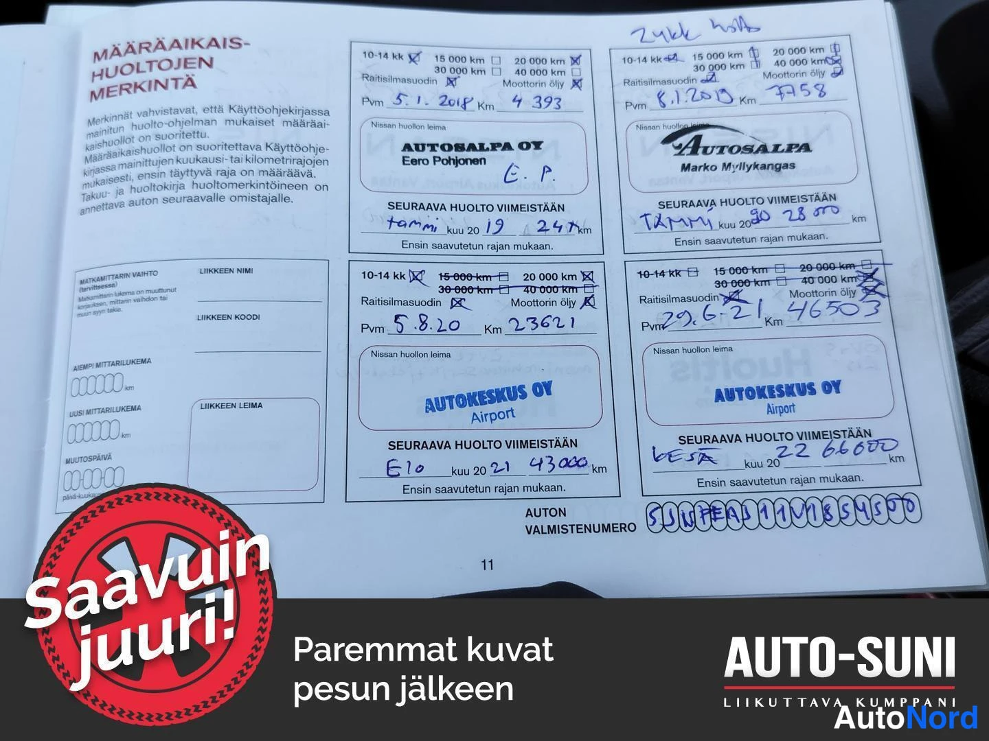 Hopea Nissan Qashqai 2017, kuva 12