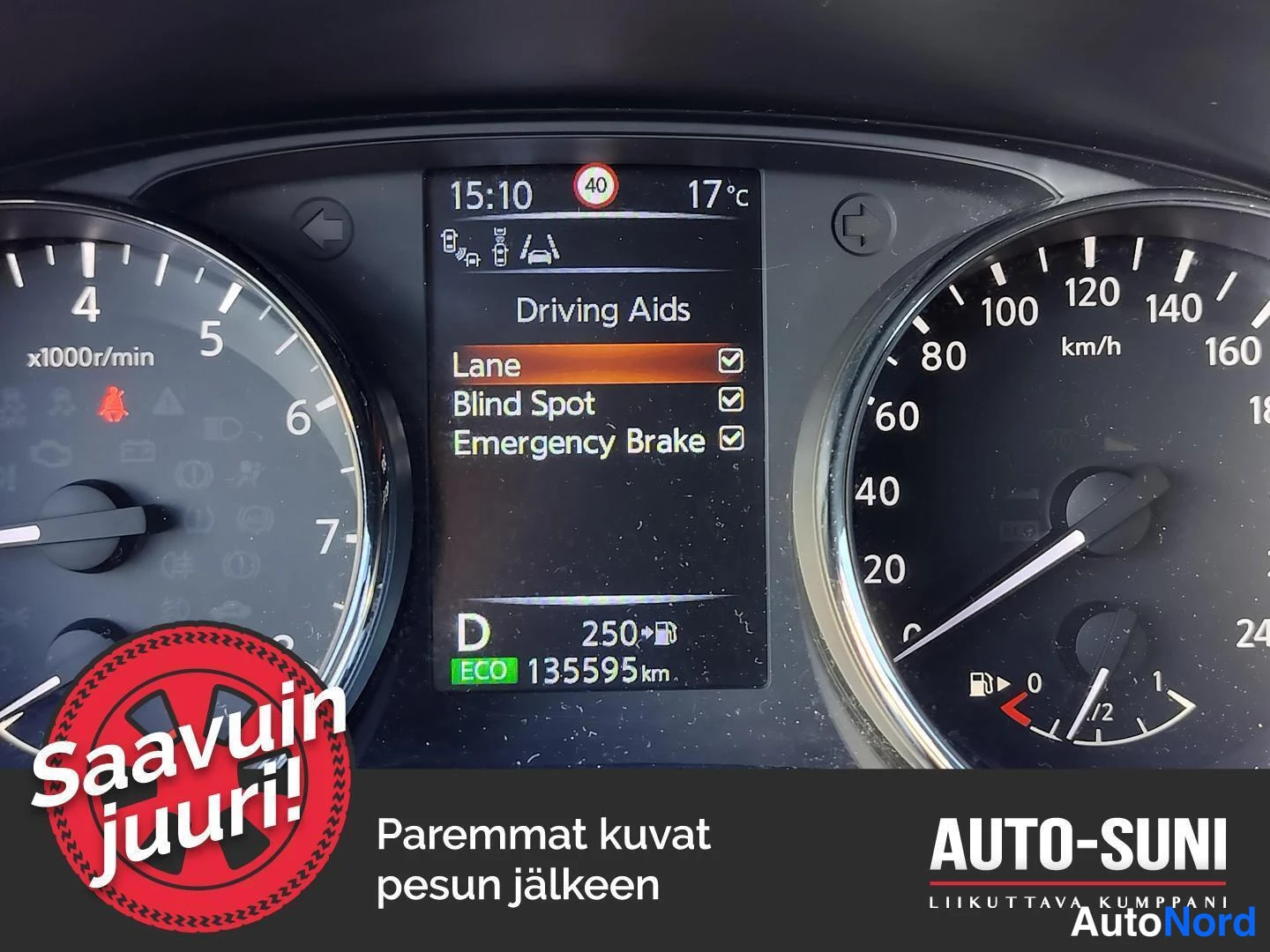 Hopea Nissan Qashqai 2017, kuva 7