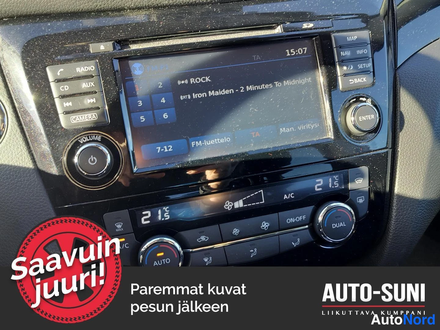 Hopea Nissan Qashqai 2017, kuva 8