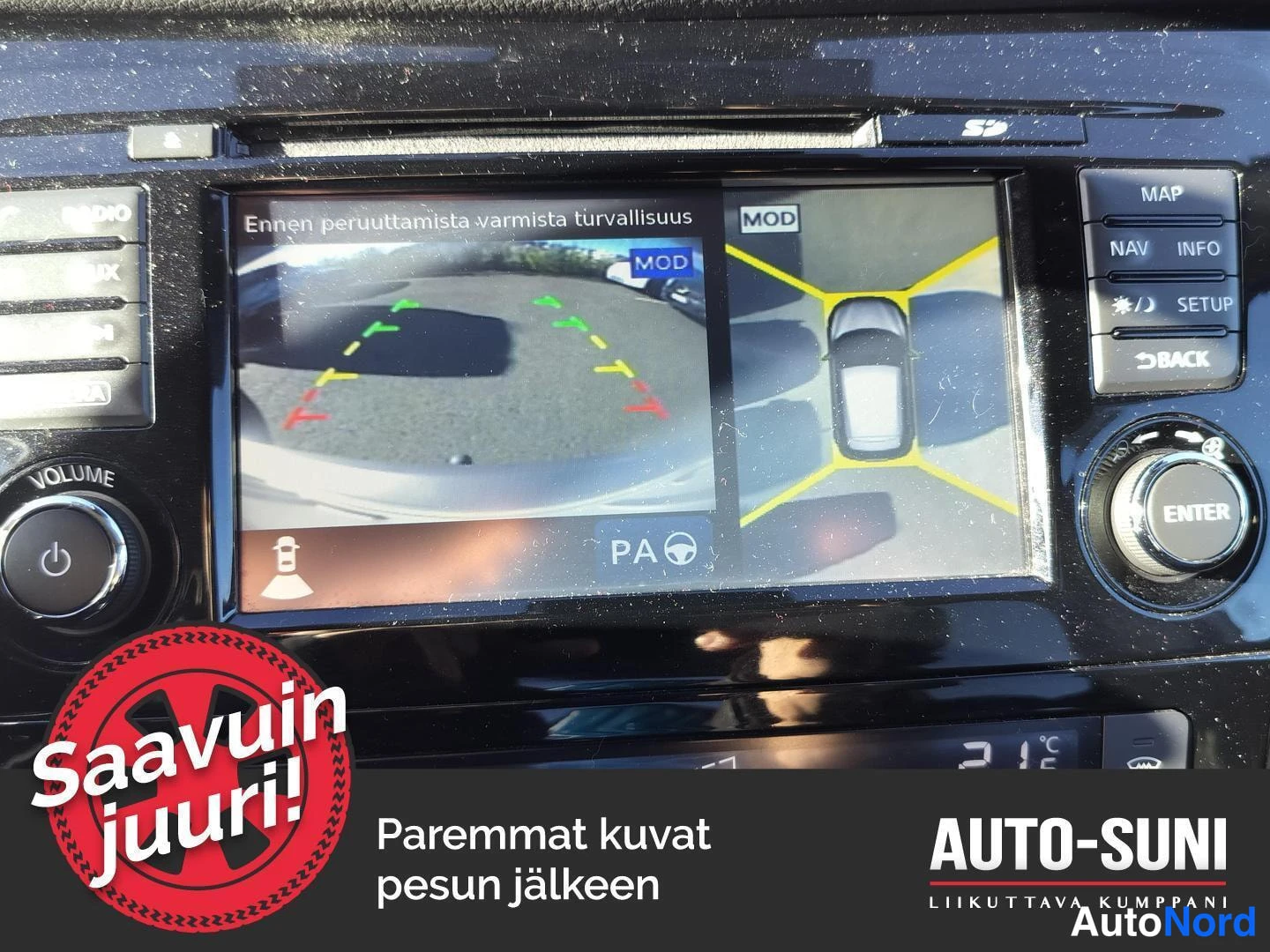 Hopea Nissan Qashqai 2017, kuva 9