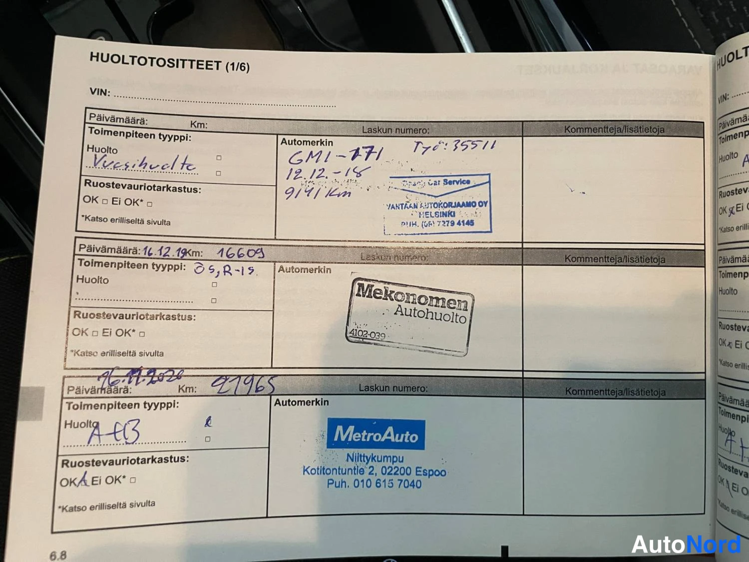 Sininen Renault Kadjar 2017, kuva 22