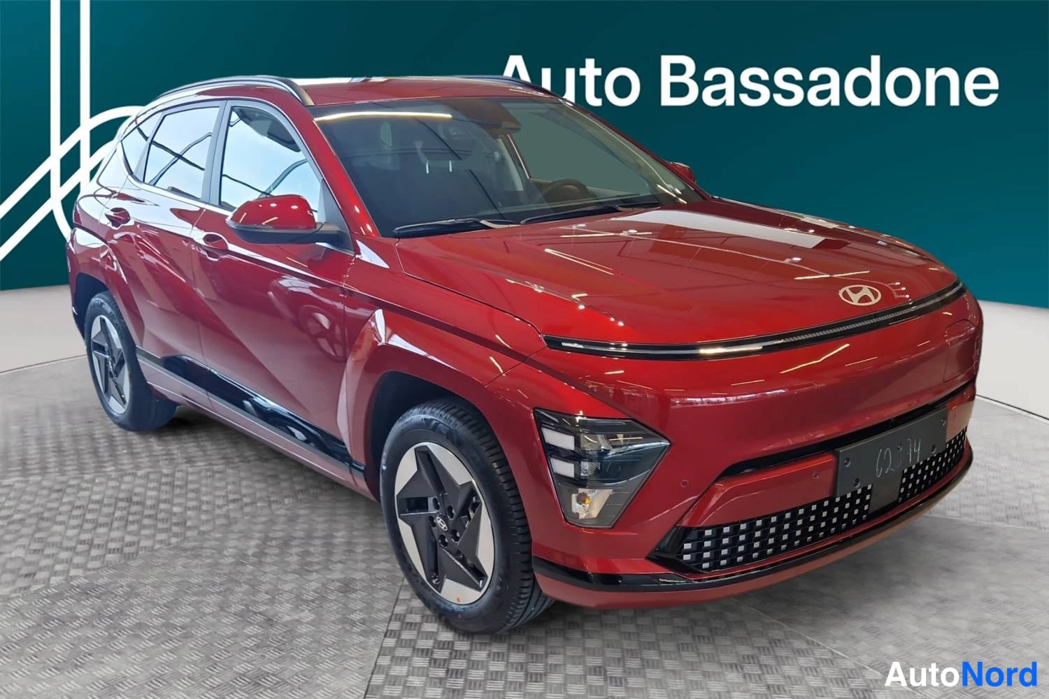Hyundai Kona electric Style Edition 2026