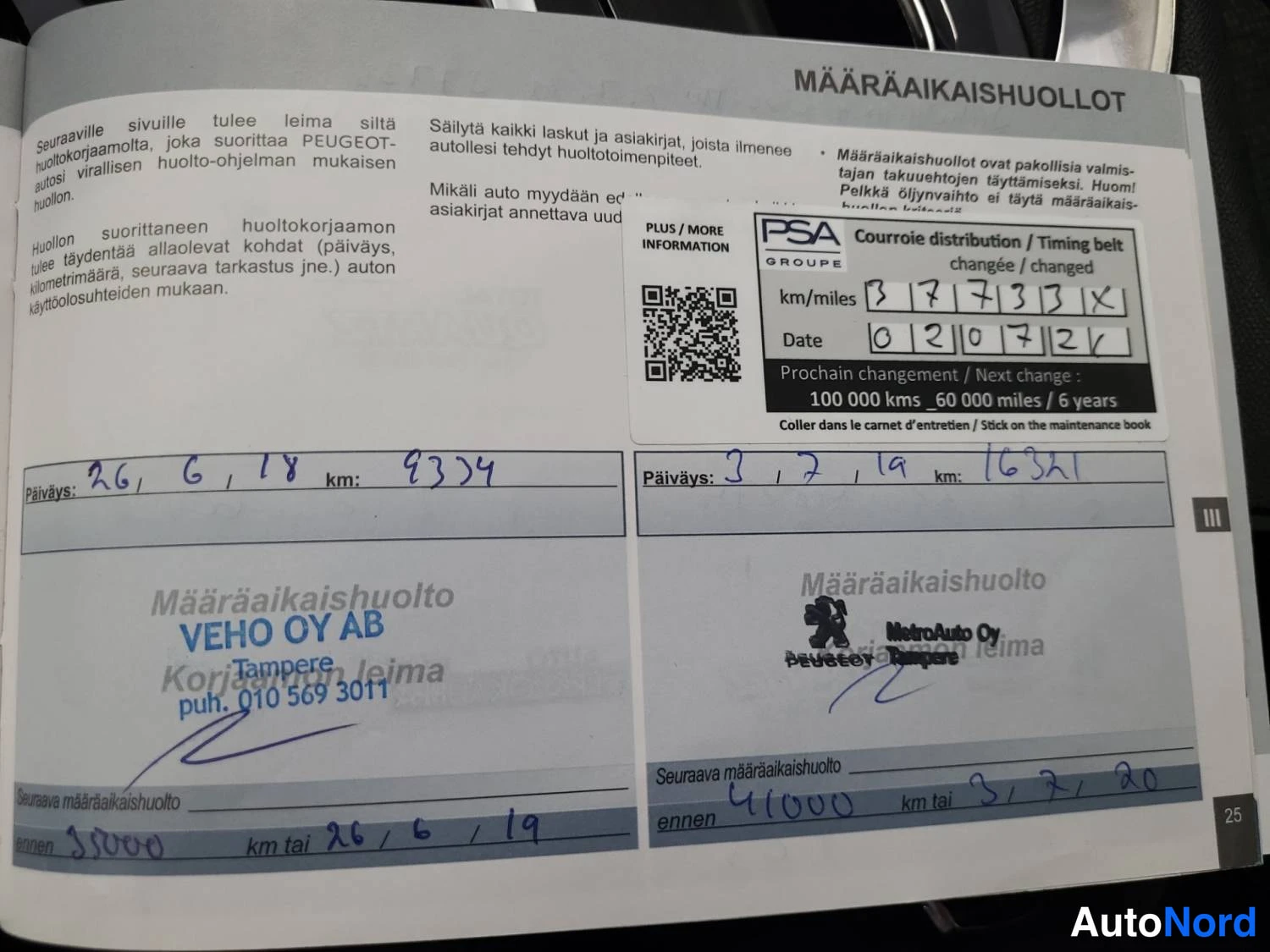 Musta Peugeot 3008 2017, kuva 30