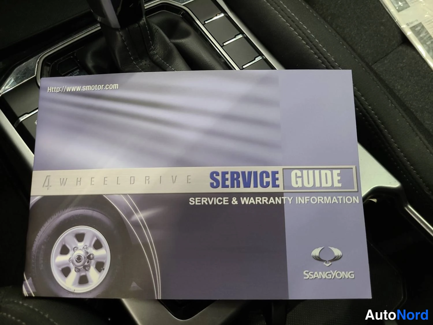 Harmaa SsangYong Korando 2020, kuva 15