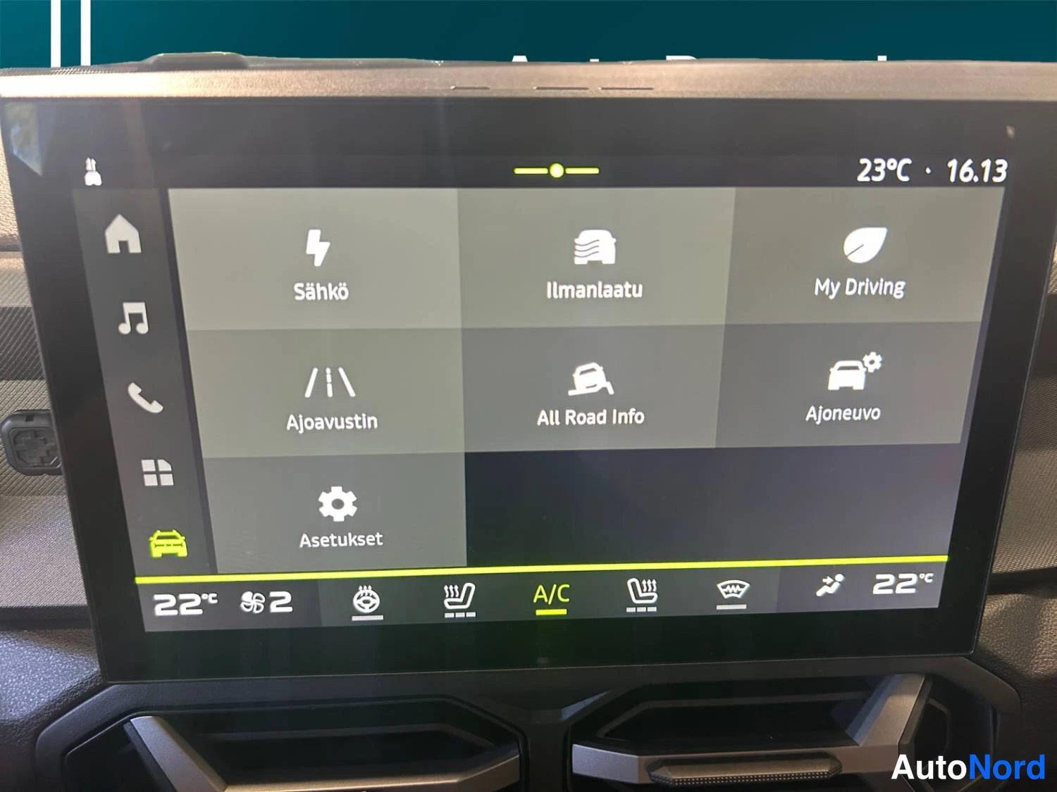 Beige Dacia Bigster 2025, photo 14