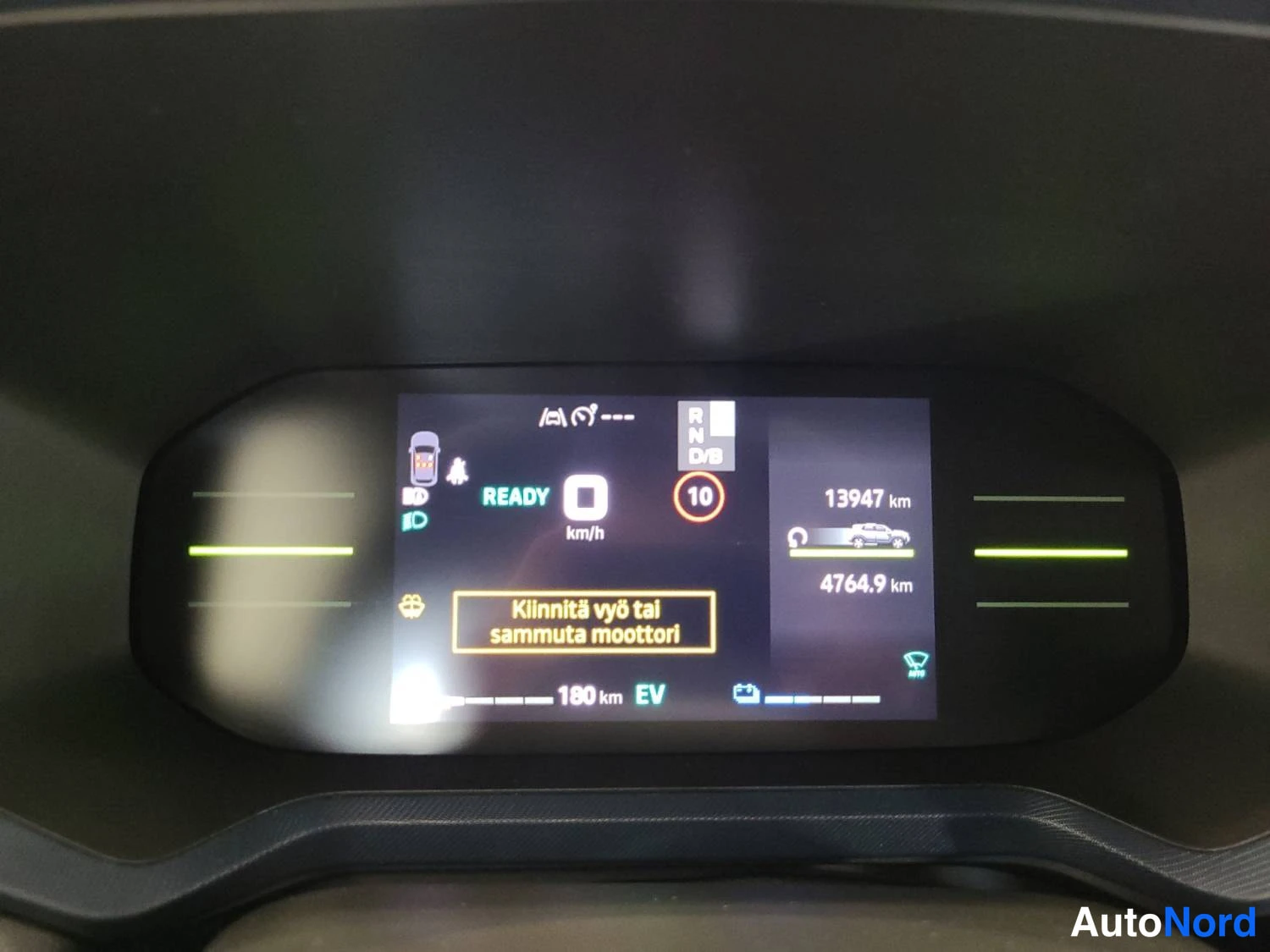 Beige Dacia Duster 2024, kuva 29