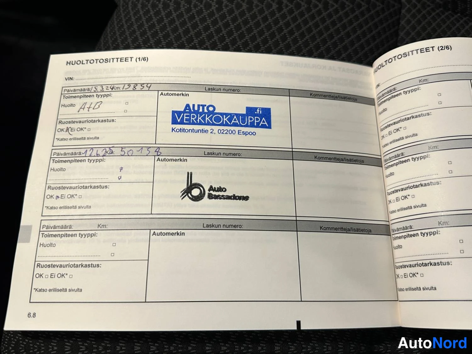 Red Renault Arkana E-TECH 2023, photo 17
