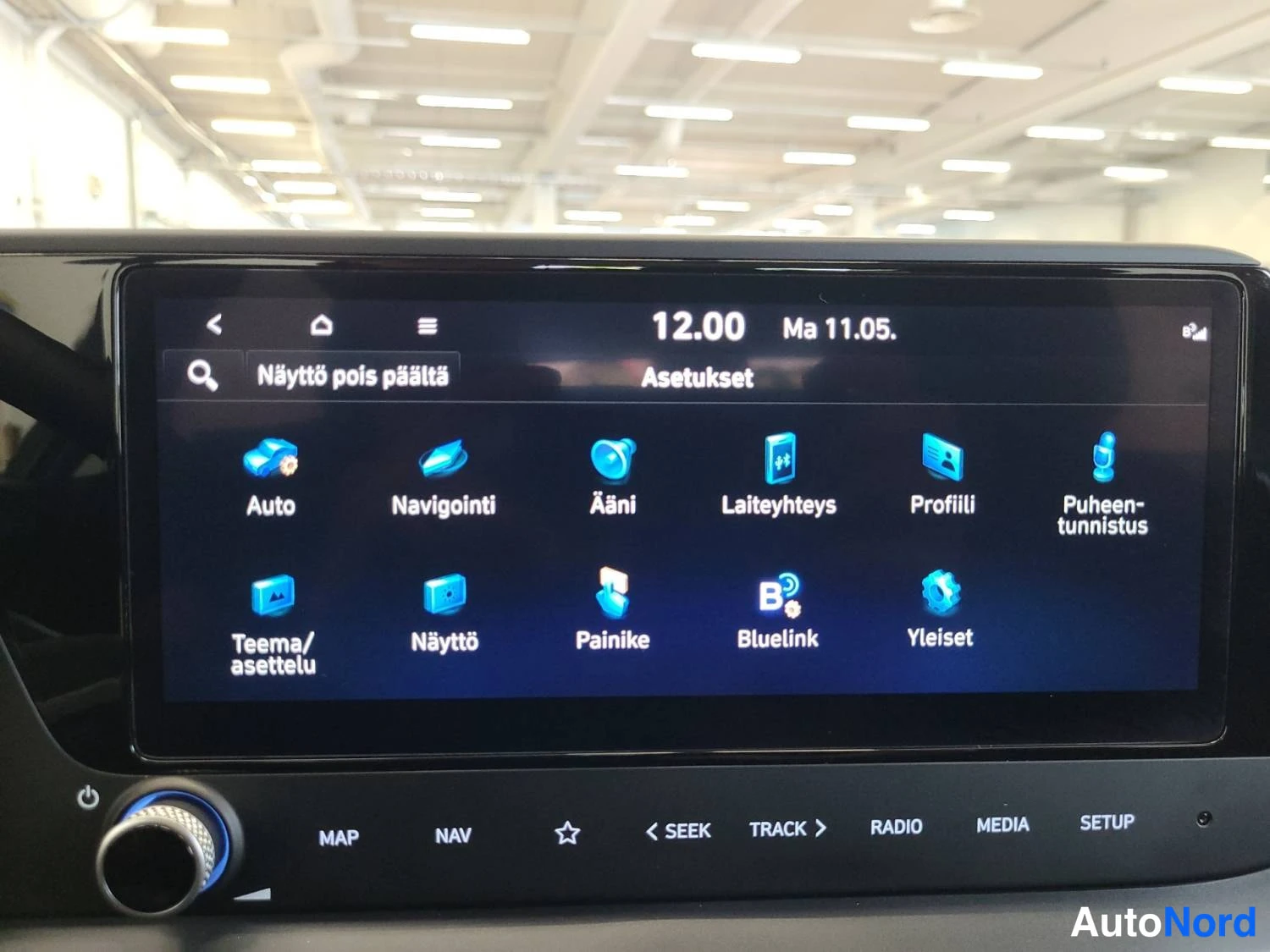 Harmaa Hyundai I20 2025, kuva 21