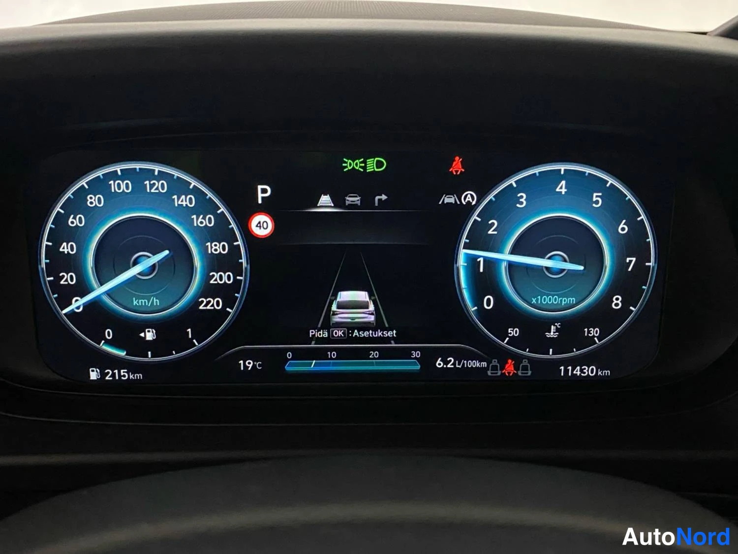Vihreä Hyundai I20 2025, kuva 15
