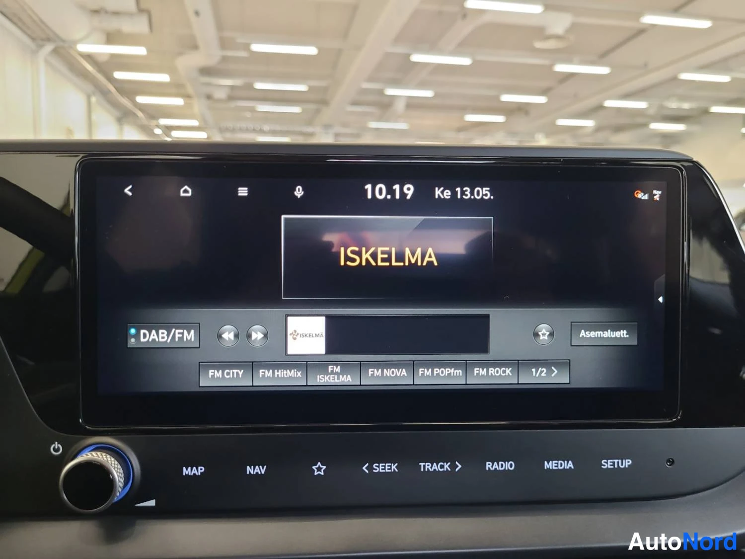 Vihreä Hyundai I20 2025, kuva 24