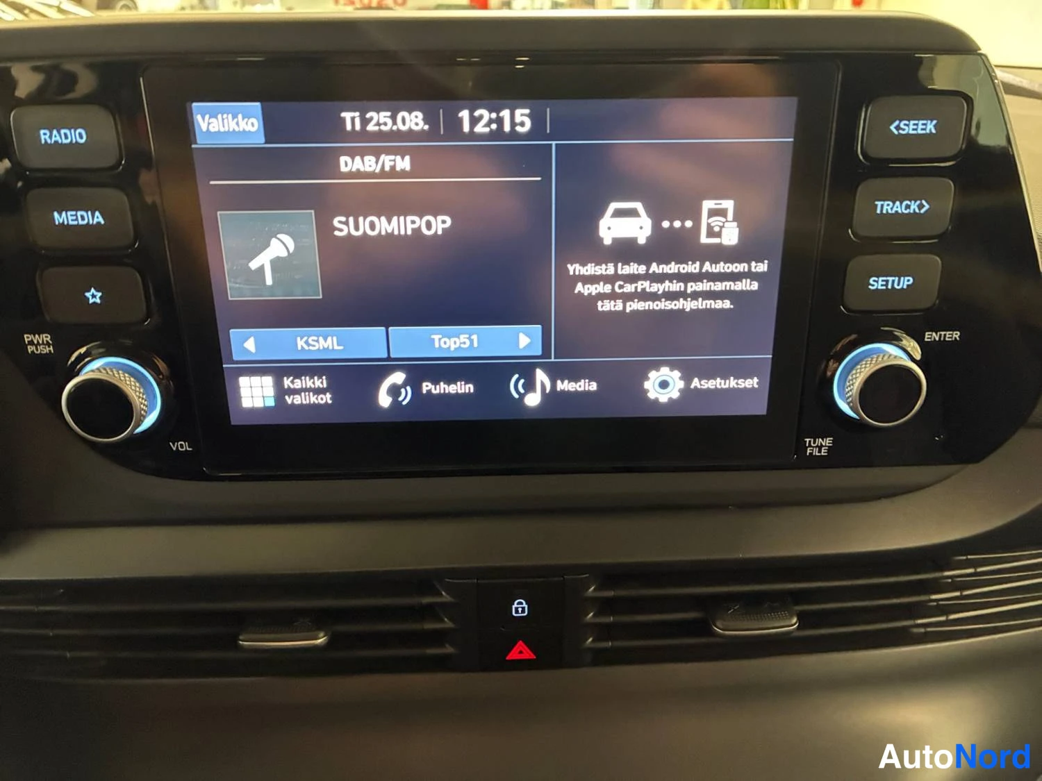 White Hyundai I20 2024, photo 19