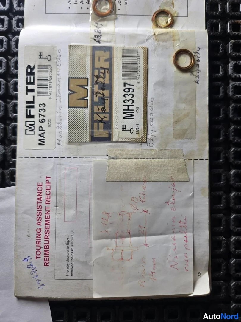 Silver Nissan X-TRAIL 2004, photo 20