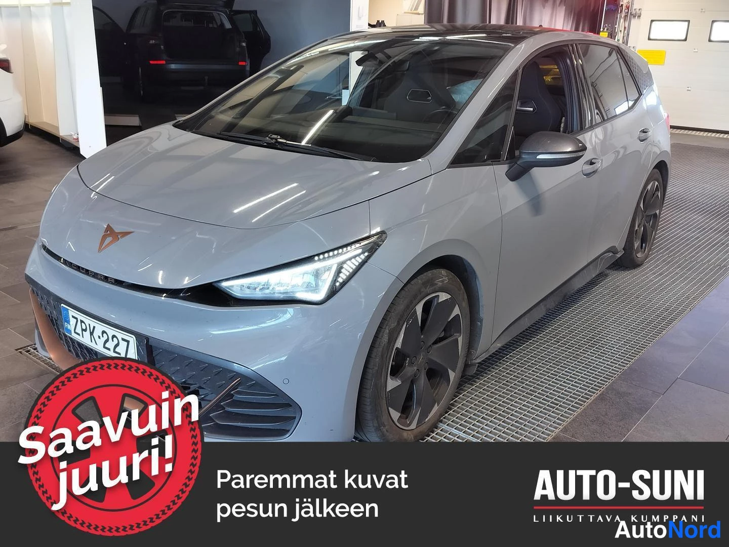 Cupra Born 2023