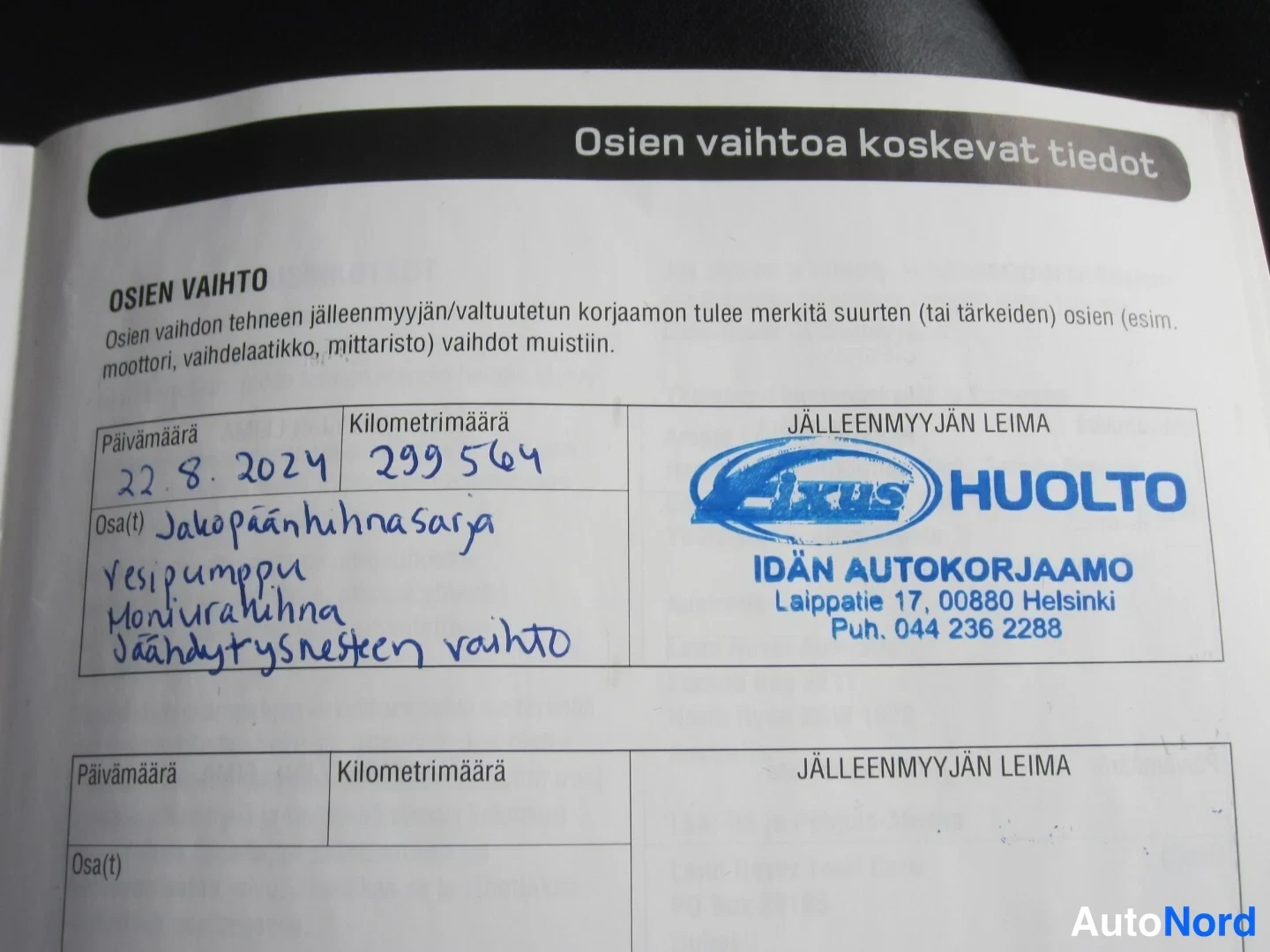 Musta Land Rover Range Rover Evoque 2012, kuva 14