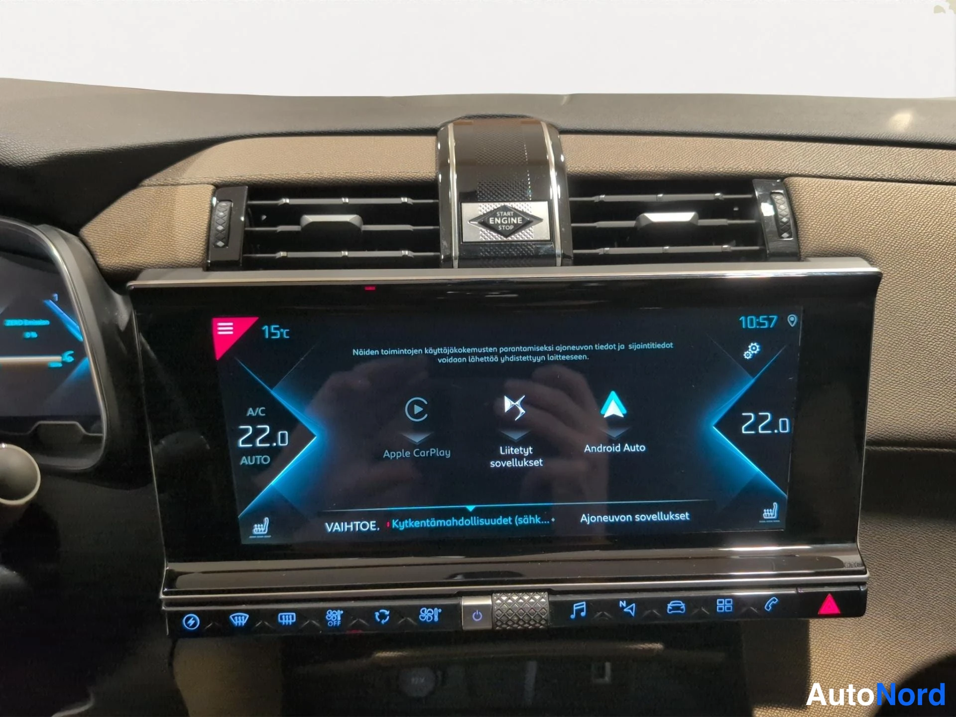 Harmaa DS 7 E-Tense 2021, yksityiskohta, kuva 15