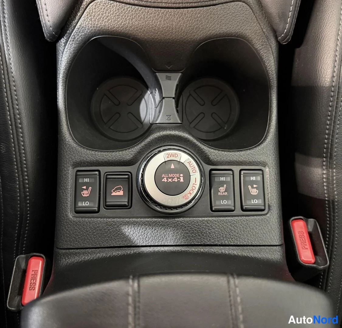 Valkoinen Nissan X-Trail 2018, kuva 20
