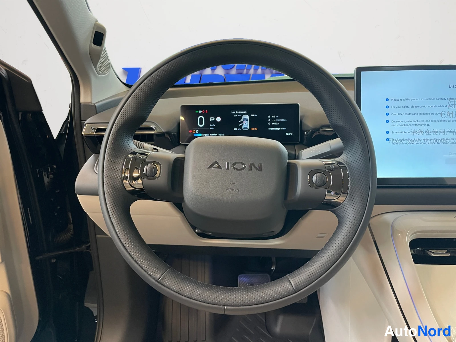 Musta AION V 2026, yksityiskohta, kuva 19