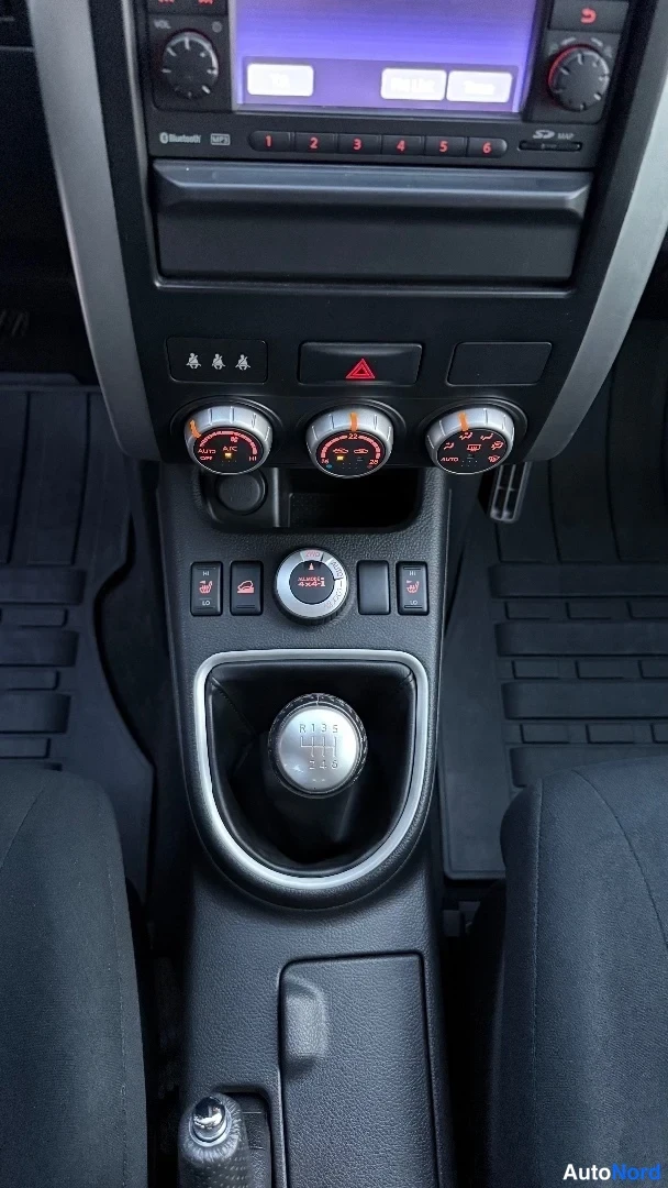 Hopea Nissan X-Trail 2013, yksityiskohta, kuva 31