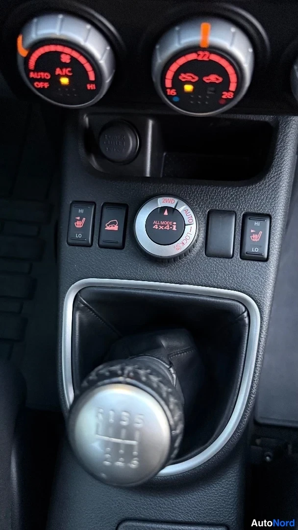 Hopea Nissan X-Trail 2013, yksityiskohta, kuva 32