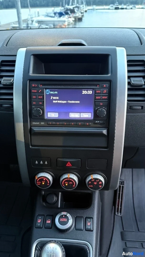Hopea Nissan X-Trail 2013, ohjaamo, kuva 22
