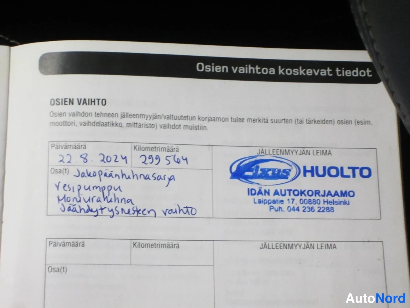 Musta Land Rover Range Rover Evoque 2012, yksityiskohta, kuva 16